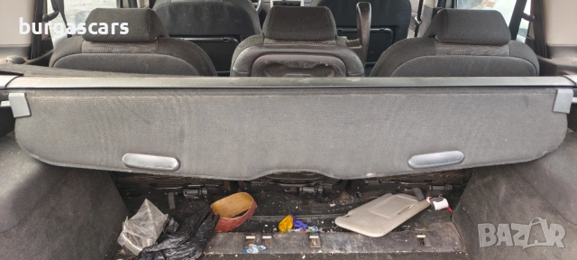 Щора багажник Peugeot 307 SW, снимка 2 - Части - 53339204