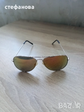 Слънчеви очила 