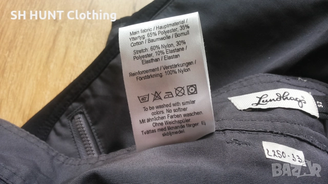 HAGLOFS Avhu Stretch Trouser размер 50 / M панталон със здрава и еластична материи - 1754, снимка 18 - Екипировка - 52887995