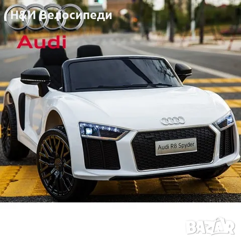 Акумулаторна кола Audi R8 Spyder 12V, снимка 2 - Детски велосипеди, триколки и коли - 47804394
