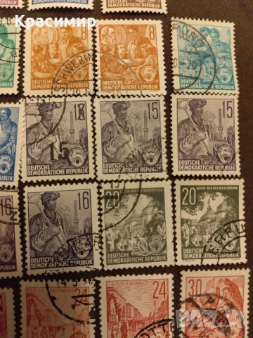 Пощенски марки ГДР.5 годишен план , снимка 10 - Филателия - 51359940