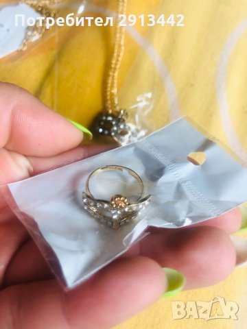 Комплект, снимка 3 - Други - 32582689