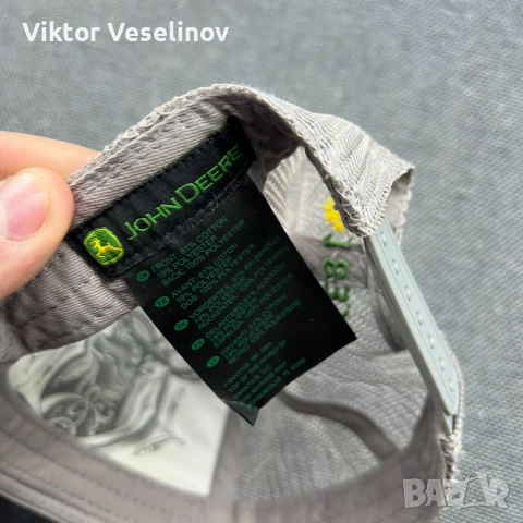 John Deere Шапка С Козирка Mesh, снимка 6 - Шапки - 52860287