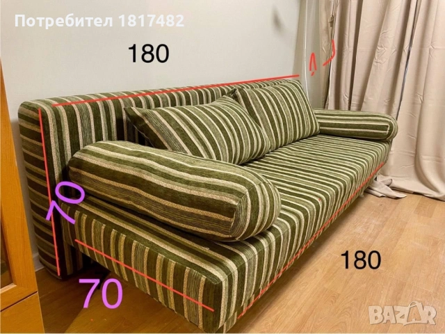 СПЕШНО! Продавам диван – отлично състояние , снимка 2 - Дивани и мека мебел - 53448541