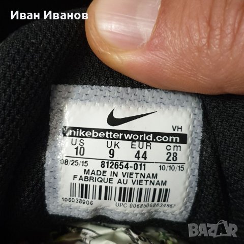 оригинални маратонки  NIKE TANJUN номер 43,5-44, снимка 8 - Маратонки - 40282480