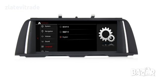 BMW 5 SERRIES F10 F11 CIC NBT 10.25'' АНДРОИД НАВИГАЦИЯ, 9310, снимка 8 - Аксесоари и консумативи - 29021088