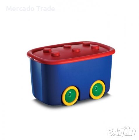 Кутия за съхранение Mercado Trade, С капак, Пластмасова, Тъмносин, снимка 1