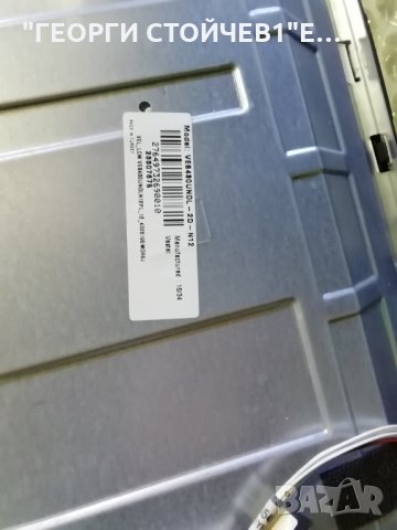 LT-43VF53B 17MB110 17IPS12 VES430UNDL-2D-N12, снимка 8 - Части и Платки - 27887314