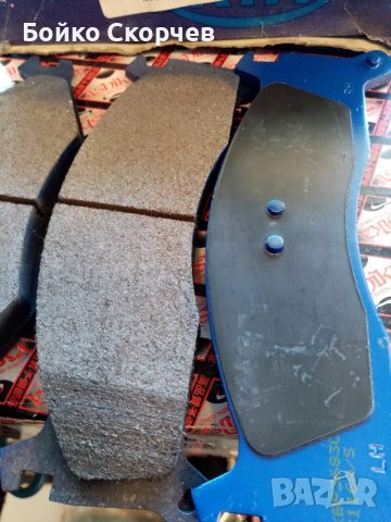 Накладки за Kia Sportage , снимка 2 - Части - 39527318