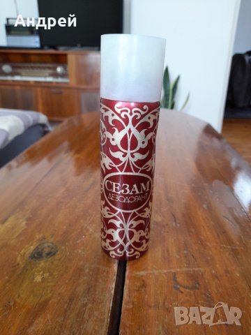 Стар дезодорант Сезам