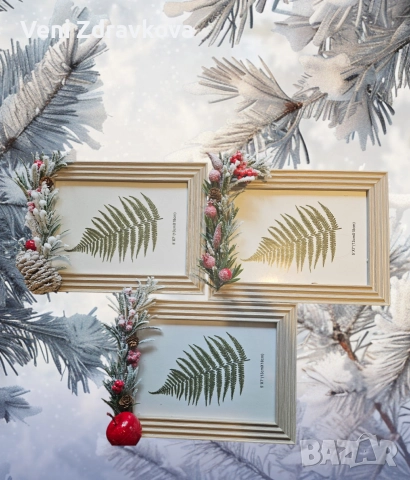 Коледни Рамки за снимки ръчно изработени, снимка 2 - Други - 52749749