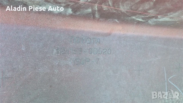 Задна броня Toyota Yaris година 2014 2015 2016 2017 код 52159-0D520, 521590D520 , снимка 6 - Аксесоари и консумативи - 50651395