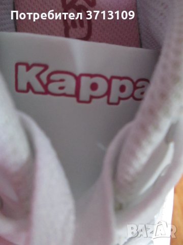 Нови оригинални дамски маратонки КАРРА, номер 41, снимка 7 - Маратонки - 40506740