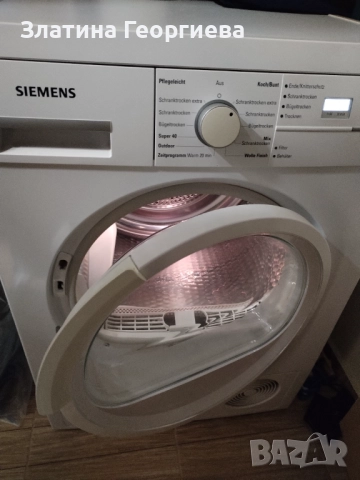 Сушилня SIEMENS, снимка 3 - Сушилни - 52636974