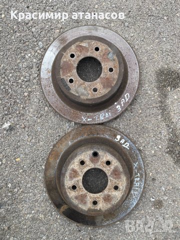 Спирачени дискове задни за Нисан х-трейл T30.2002-2007г