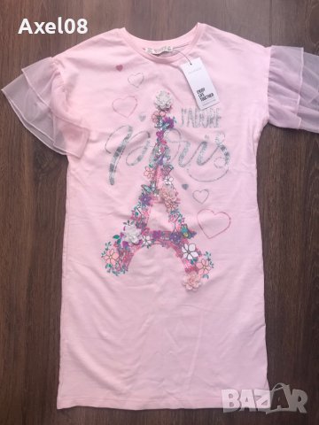 Нова рокля “Тера нова” - с етикет