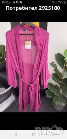 Луксозен халат  Stradivarius, снимка 2 - Бельо - 39476944