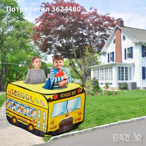 Детска палатка за игра жълт автобус 4777, снимка 4 - Други - 53357698