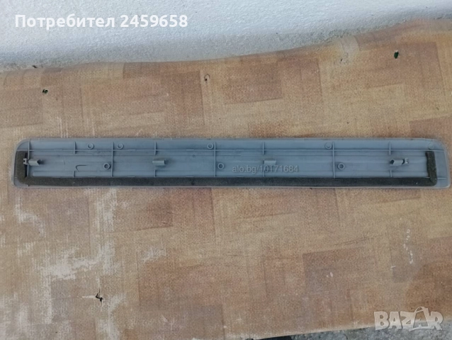  	Предни лайстни под вратите за Киа Соренто 2.5 CRD - 140 к.с. , снимка 4 - Части - 52061409