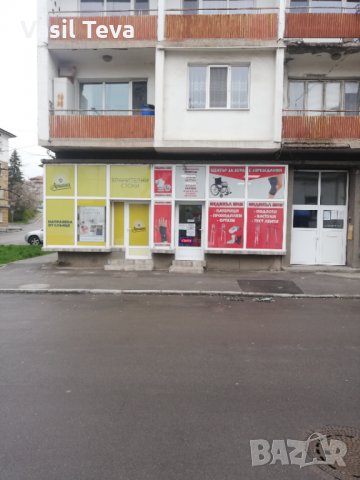 Инхалатор, снимка 5 - Медицинска апаратура - 33289862