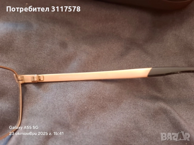 Porsche Design Оригинални Рамки Промо, снимка 5 - Слънчеви и диоптрични очила - 52157237