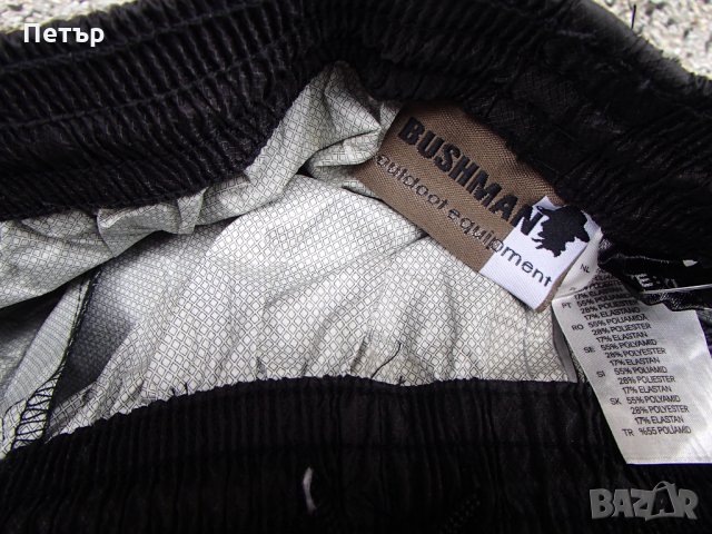 Продавам много лек нов черен водоустойчив панталон тип мембрана Bushman, снимка 3 - Други спортове - 28201202