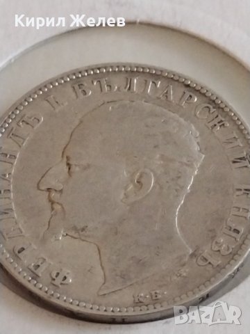 Сребърна монета 2 лева 1894г. Княжество България Княз Фердинанд първи 43062, снимка 8 - Нумизматика и бонистика - 43966270