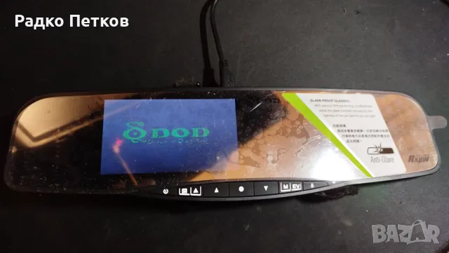 DVR огледало с GPS, снимка 2 - Аксесоари и консумативи - 48058703