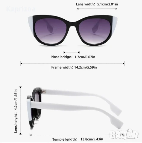 Дамски слънчеви очила, снимка 4 - Слънчеви и диоптрични очила - 50787671