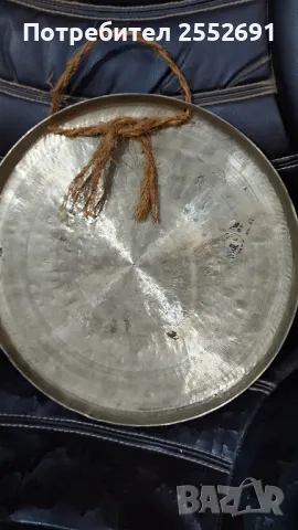 Метален гонг , снимка 7 - Колекции - 49195343