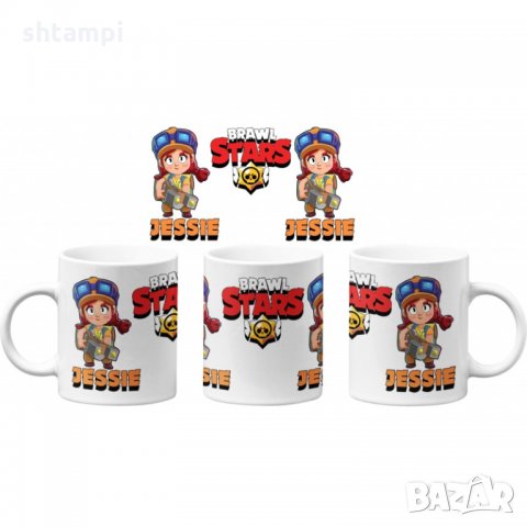 Чаша Brawl Stars Jessie Brawl Stars MUG