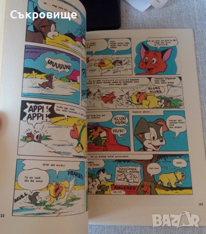 Голяма комикс книга с Мики Маус, Доналд Дък и други герои на Дисни на естонски ретро, снимка 9 - Списания и комикси - 37550249