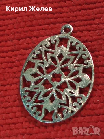 СТАРИНЕН АЖУРЕН ФЛОРАЛЕН СРЕБЪРЕН МЕДАЛЬОН СРЕБРО ВИСОКА ПРОБА РЪЧНА АРТ ИЗРАБОТКА 48639, снимка 9 - Антикварни и старинни предмети - 49551497