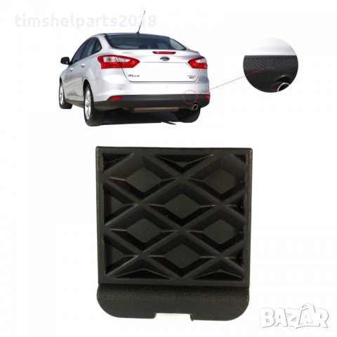 Капачка задна броня за Ford Focus 3 BM51F17K922AA, снимка 2 - Части - 35588182