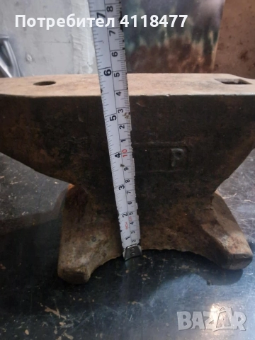 Стара наковалня PFP, снимка 5 - Други инструменти - 52822010