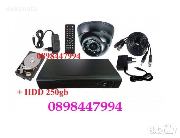 H.264 DVR + HDD 250GB + куполна Камера +кабел - Система за видеонаблюдение