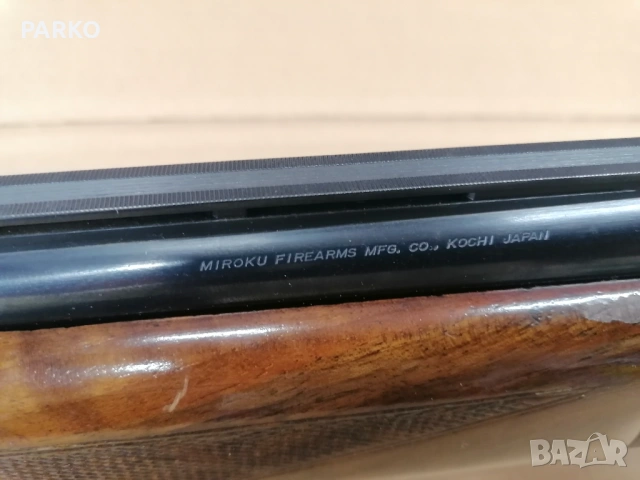 Miroku 12 gauge , снимка 5 - Ловно оръжие - 53085221