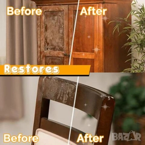 🪵 Натурална вакса от пчелен восък за дърво  