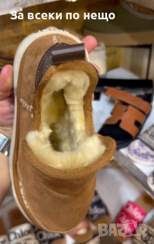 Amiri Дамски Кафеви Топли Зимни Боти Амири Код E964, снимка 6 - Дамски боти - 52059389