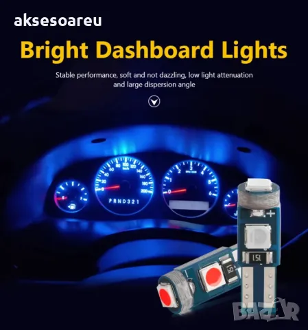 Нова Супер ярка T5 Led крушка 3SMD 3030 светлина Лампа за арматурното табло на кола индикатор, снимка 17 - Аксесоари и консумативи - 50336543