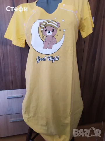 Нощница за кърмене номер 46, снимка 3 - Нощници - 48075761