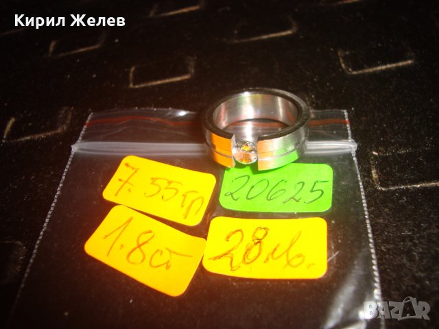 ПРЪСТЕН БЛАГОРОДНА НЕРЪЖДАЕМА СТОМАНА със СКЪПОЦЕНЕН ЦИРКОН АРТ ХАЛКА 20625, снимка 6 - Пръстени - 32318572