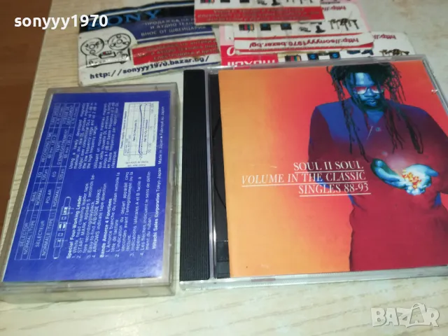 SOUL II SOUL-ЗАПИС ОТ CD НА КАСЕТА 2911241201, снимка 7 - Аудио касети - 48152263