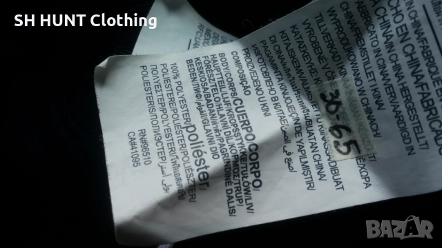 Under Armour Kids Set Размер 9-10 г / 134-140 см детски екип 30-65, снимка 18 - Детски анцузи и суичери - 52793891