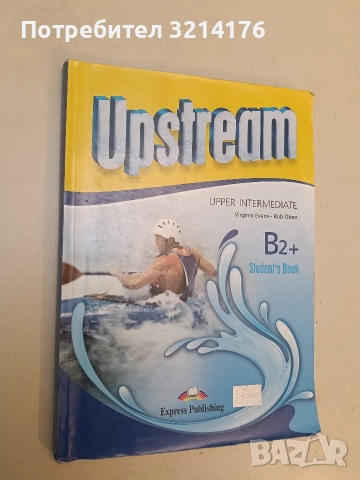 Upstream Intermediate B2+. Student's Book - Virginia Evans, Jenny Dooley