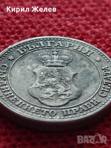 Монета 5 стотинки 1912г. Царство България за колекция  24899, снимка 8 - Нумизматика и бонистика - 35091411