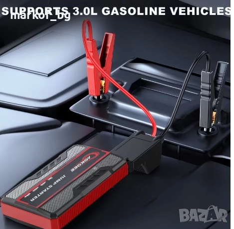 Стартерно устройство Jump starter подаване на ток PowerBank, снимка 3 - Аксесоари и консумативи - 52938904