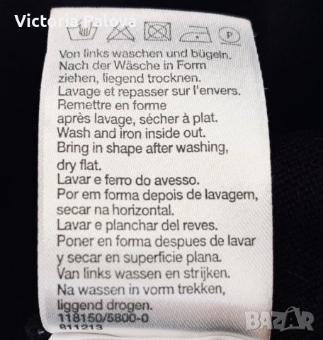Блуза лукс модна къща  LUIZA CERANO, снимка 5 - Блузи с дълъг ръкав и пуловери - 39507122