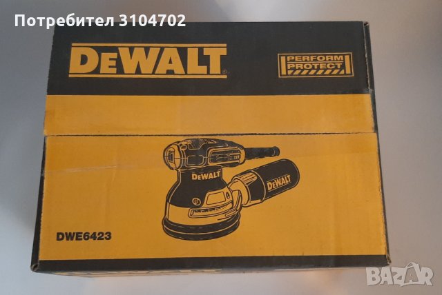 Dewalt ексцентър шлайф DWE6423, 280W, снимка 3 - Други инструменти - 33569033