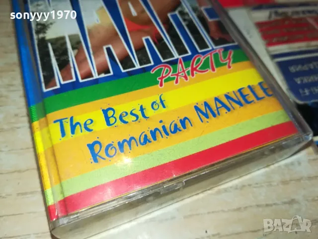ROMANIAN MANELE-ORIGINAL TAPE 3103250650, снимка 6 - Аудио касети - 49704392
